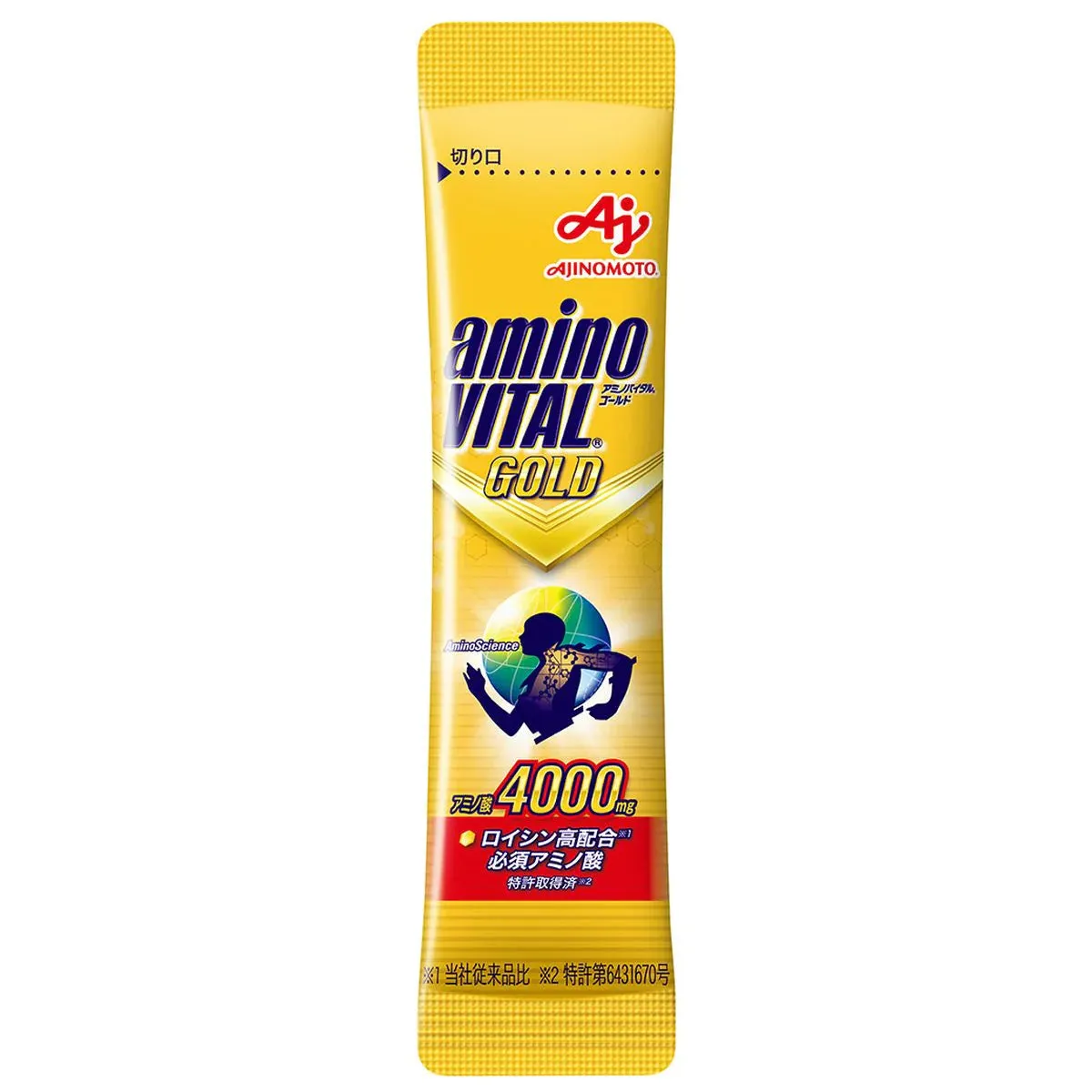 AMINO VITAL Gold