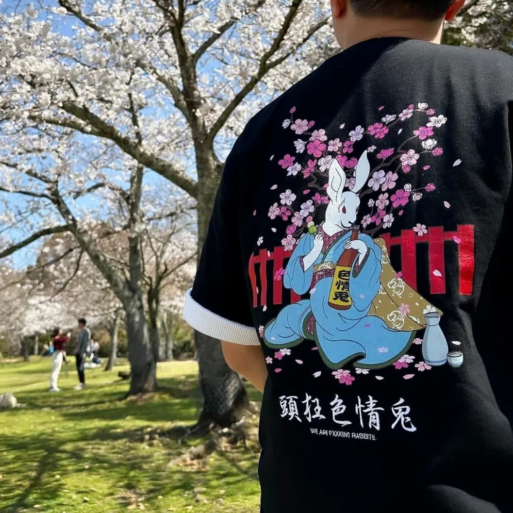 FR2 JAPAN Sakura Embroidery Japanese Style Rabbit Tee Black (Japan Exclusive)