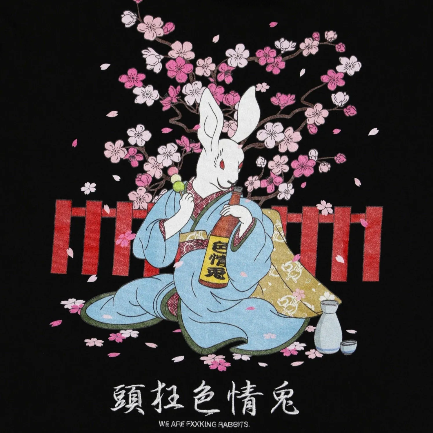 FR2 JAPAN Sakura Embroidery Japanese Style Rabbit Tee Black (Japan Exclusive)