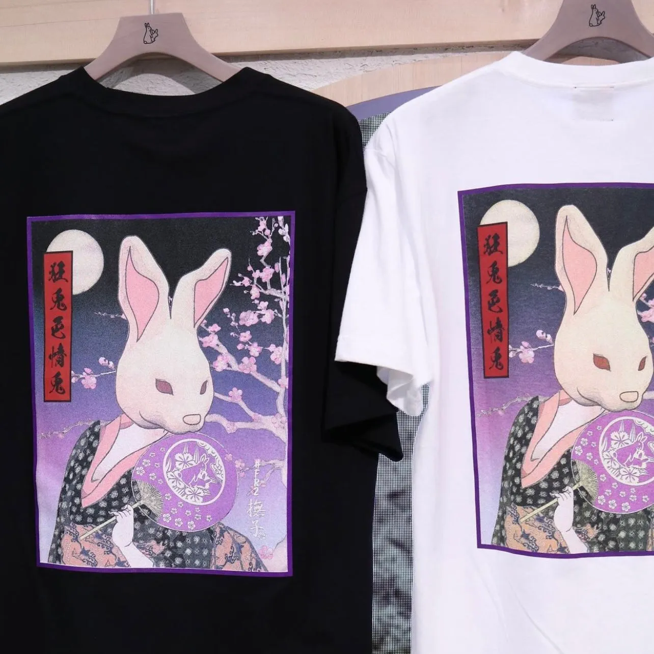 FR2 JAPAN Ukiyoe Rabbit Tee Black Purple (Japan Exclusive)